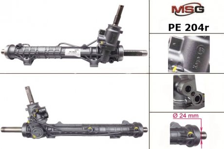 Рульова рейка з ГПК відновлена PEUGEOT 307 00-09, CITROEN C4 04- KOYO MSG PE204R