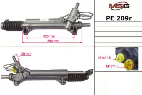 Рулевая рейка с ГУР восстановленная PEUGEOT 406 (8B) 95-04,406 Break (8E/F) 96-04 MSG PE209R