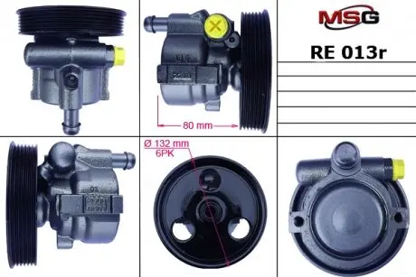 Автозапчасть MSG RE013R