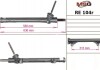 Рульова рейка без ГПК відновлена RENAULT KANGOO I (KC) 05-; RENAULT MEGANE II (BM0/1, CM0/1) 02-09; RENAULT SCENIC II (JM) 03-09 MSG RE104R (фото 1)