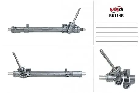 Автозапчасть MSG RE114R