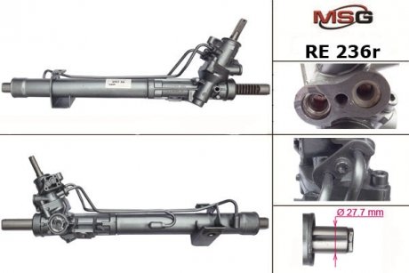 Автозапчасть MSG RE236R