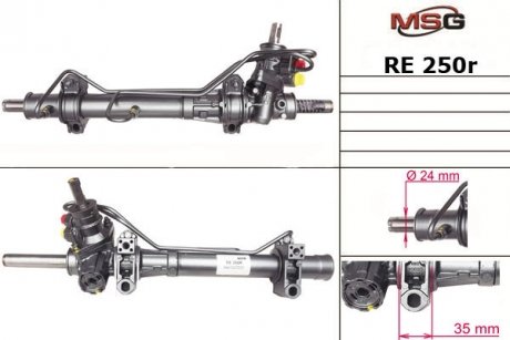 Рульова рейка з ГПК відновлена RENAULT Kangoo 2005-2009 MSG RE250R