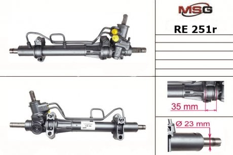 Автозапчасть MSG RE251R