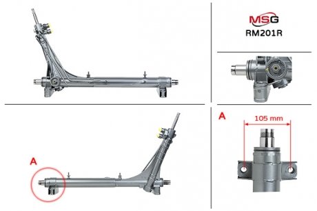 Автозапчасть MSG RM201R