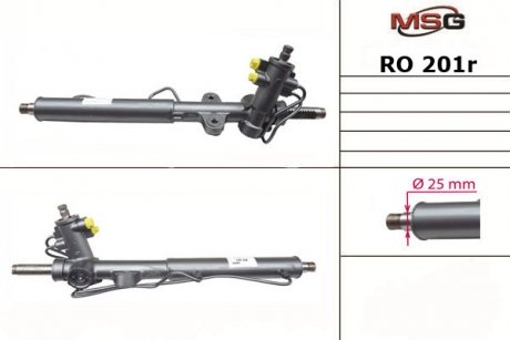 Автозапчасть MSG RO201R (фото 1)