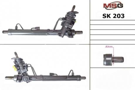 Автозапчасть MSG SK203