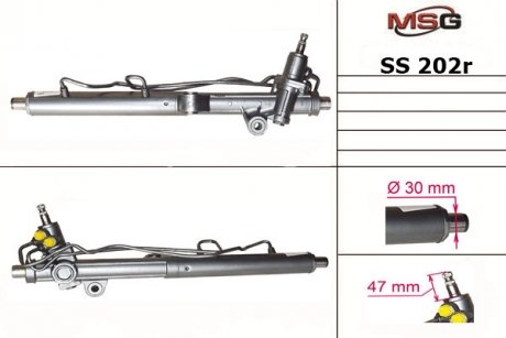 Автозапчасть MSG SS202R