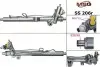 Рулевая рейка с ХПК восстановлена SSANG YONG REXTON 2002-, DAEWOO REXTON 2002- MSG SS206R (фото 1)