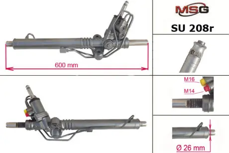 Фото рульова рейка з ГПК відновлена Subaru Impreza 07-11 MSG SU208R Рульова рейка з ГПК відновлена Subaru Impreza 07-11 MSG SU208R