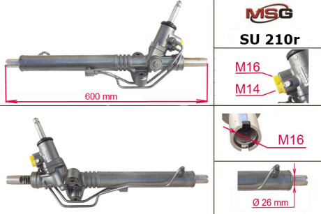 Рульова рейка з ГПК відновлена Subaru Impreza 07-11 MSG SU210R