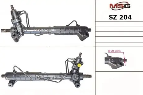Автозапчасть MSG SZ204