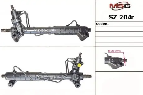 Автозапчасть MSG SZ204R