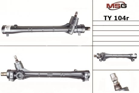 Автозапчасть MSG TY104R