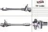 Рулевая рейка без ГПК восстановлена TOYOTA ECHO (SCP1_, NLP1_, NCP1_) 99-05,VITZ (SCP1_, NLP1_, NCP1_) 99-05 MSG TY110R (фото 1)