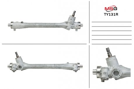 Рульова рейка без ГПК відновлена TOYOTA PRIUS (ZVW3_) 09- MSG TY131R (фото 1)