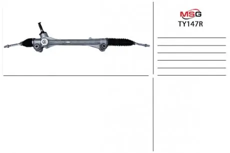 Автозапчасть MSG TY147R