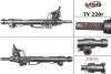 Рульова рейка з ГПК відновлена TOYOTA LAND CRUISER PRADO (KDJ12) 02-10;LEXUS GX470 (UZJ120) 02-09;4RUNNER02-09 MSG TY220R (фото 1)