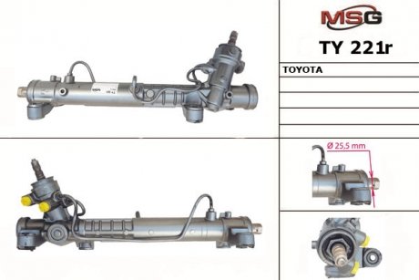 Автозапчастина MSG TY221R