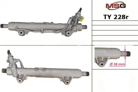 Автозапчасть MSG TY228R