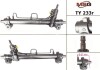 Рульова рейка з ГПК відновлена LEXUS ES 2006-2011;TOYOTA CAMRY 2006-2011 MSG TY233R (фото 1)