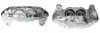 Тормозной суппорт передний левый восстановлен TOYOTA Land Cruiser 200 07-21 MSG TY6142R-L (фото 1)