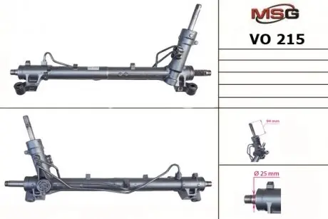 Автозапчасть MSG VO215