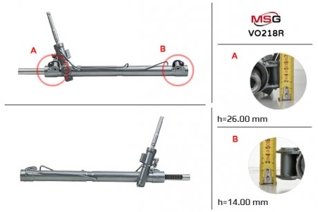 Рульова рейка з ГПК відновлена VOLVO S60 II 10-,S80 II (AS) 06-,V60 10-,V70 III (BW) 07-,XC60 09-,XC70 II 07- MSG VO218R