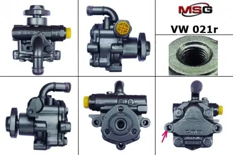 Автозапчасть MSG VW021R