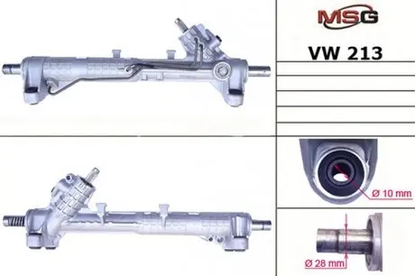 Автозапчасть MSG VW213