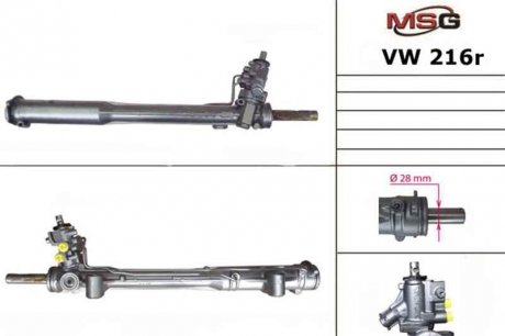 Рульова рейка з ГПК відновлена AUDI Q7 (4L) 2006-;PORSCHE CAYENNE (955) 2002- MSG VW216R