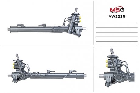 Автозапчасть MSG VW222R