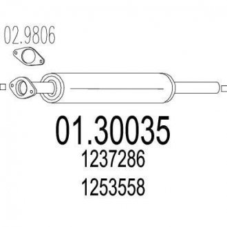 Передглушувач вихлопних газів MTS 0130035