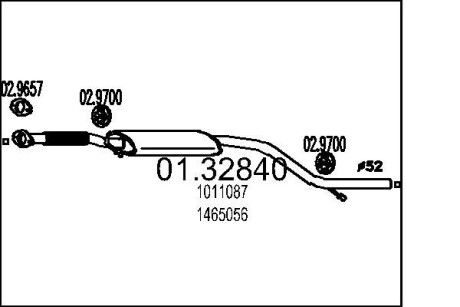 Глушитель системы выпуска (средний) MTS 0132840