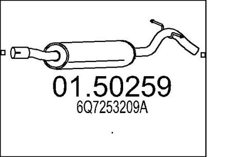 Глушник системи випуску (середній) MTS 0150259