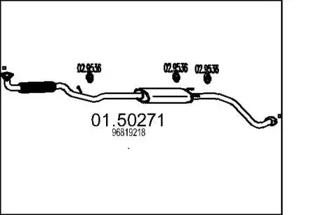 Автозапчасть MTS 0150271