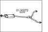 Глушитель CHEVROLET CAPTIVA 2.0 MTS 0150272 (фото 1)