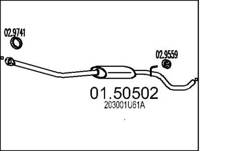 Глушник системи випуску (середній) MTS 0150502