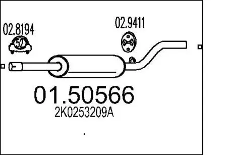 Глушник системи випуску (середній) MTS 0150566