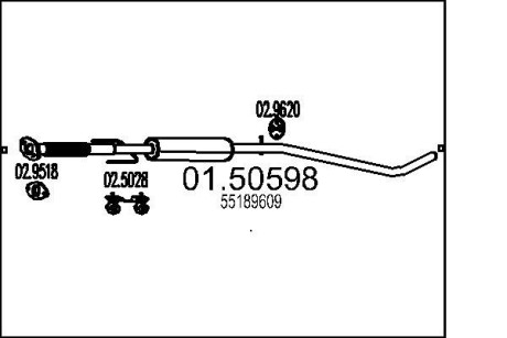 Глушник системи випуску (середній) MTS 0150598