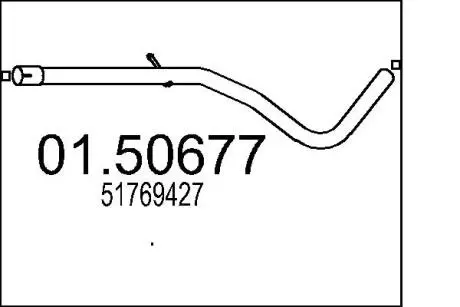 Глушник системи випуску (середній) MTS 0150677