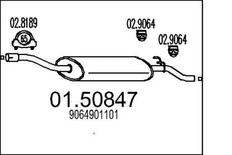 Глушник системи випуску (середній) MTS 0150847