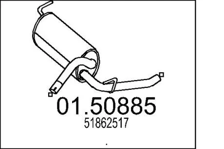 Глушитель QUBO 1.4.. MTS 0150885