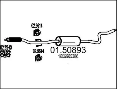Глушник C-ELYSEE 1.2.. MTS 0150893