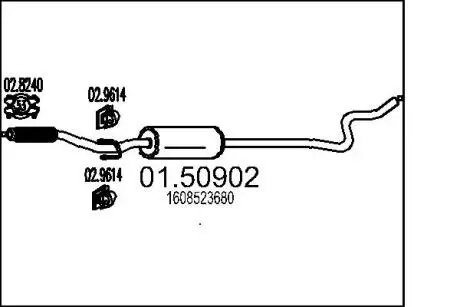 Глушник PEUGEOT 208 1.4 MTS 0150902