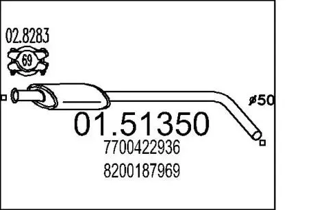 Глушник системи випуску (середній) MTS 0151350