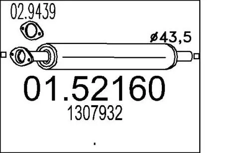 Резонатор MTS 01.52160