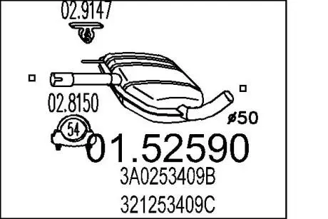 Глушник системи випуску (середній) MTS 01.52590
