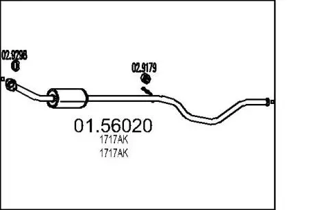 Резонатор MTS 01.56020