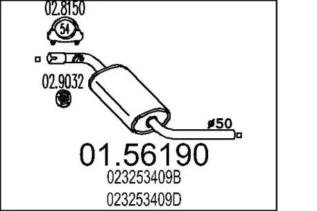Глушник системи випуску (середній) MTS 01.56190